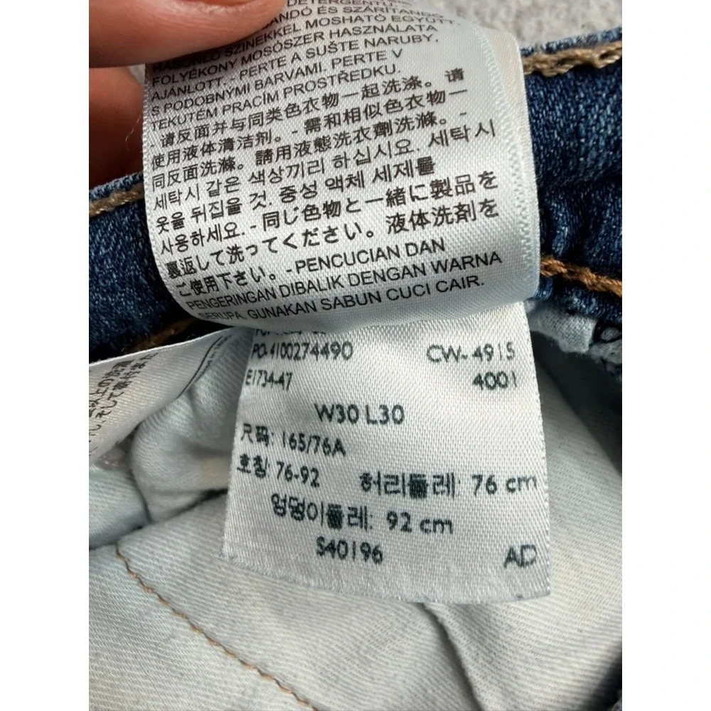 Levis 511 Slim Fit Jeans Mens 30x30 Blue Medium Wash Denim Pants 04511-1907